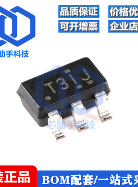 TL431IDBVR SOT-23-5 可调精密并联稳压器芯片