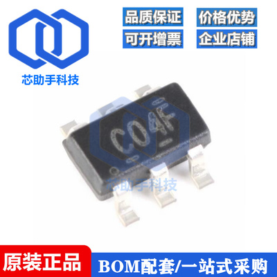 一只也可直拍SN74LVC2G04DBVR SOT23-6 丝印C04K 非门 2路2输入