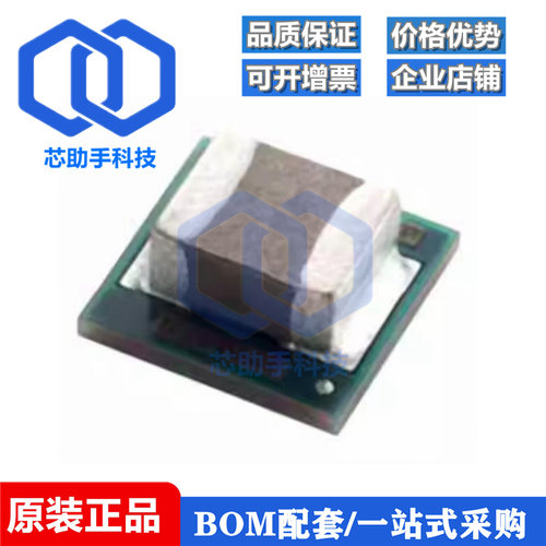 全新原装 TPS82150SILR USIP-8贴片 SILT直流转换器