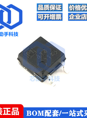 全新原装 AQY414S 丝印414 AQY414SX SOP-4 贴片继电器光耦