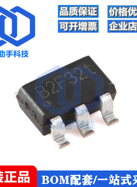 MT3540-F23 SOT-23-5 1.5A 高达28V输出 1.2MHz升压转换器