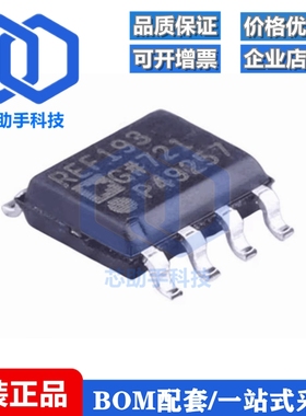 REF01CSZ 43 192CS 193GS 195G 196ESZ 198E GSZ ES F FS FSZ SOP