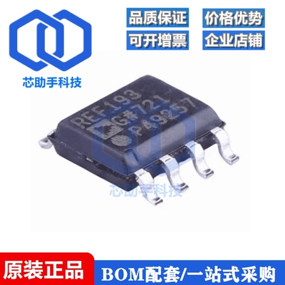 REF01CSZ 43 192CS 193GS 195G 196ESZ 198E GSZ ES F FS FSZ SOP