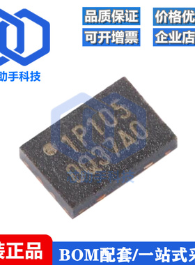 贴片 W25Q16JVUXIQ UFDFN-8 3V 16M-bit串行闪存芯片