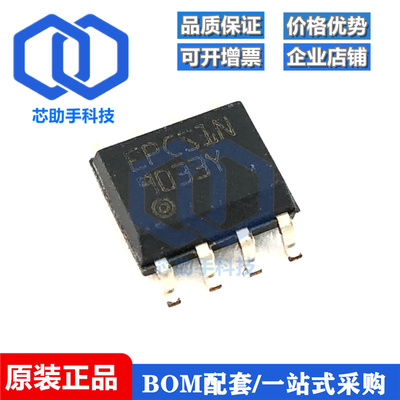 EPCS1SI8N EPCS1N EPCS4SI8N EPCS4N EPCS16SI8N EPCS16N SOP8