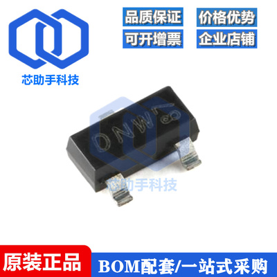 全新原装 PMV65XPEAR SOT-23-3 20V P沟道 沟槽MOSFET