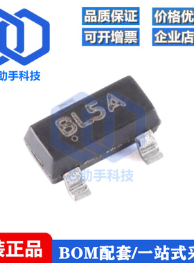 全新原装CESDBLC5V0AP BL5A SOT-23 5V双向ESD保护二极管（20只）