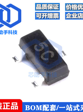 全新原装 BC807-40 5C SOT-23 PNP晶体管45V500mA贴片三极管 20只