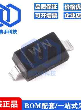 全新原装 BZT52C22 WN SOD-123 22V 350mW稳压二极管（20只）
