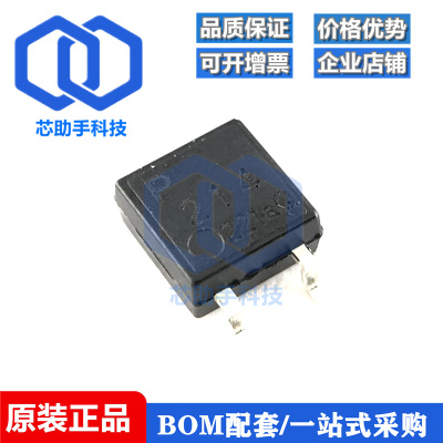 全新原装 AQY 210S 212S 214S 216SX 贴片 SOP4 固态继电器光耦