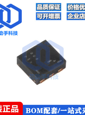 全新原装 PMDXB600UNEZ DFN1010B-6 20V双通道N沟道沟槽MOSFET