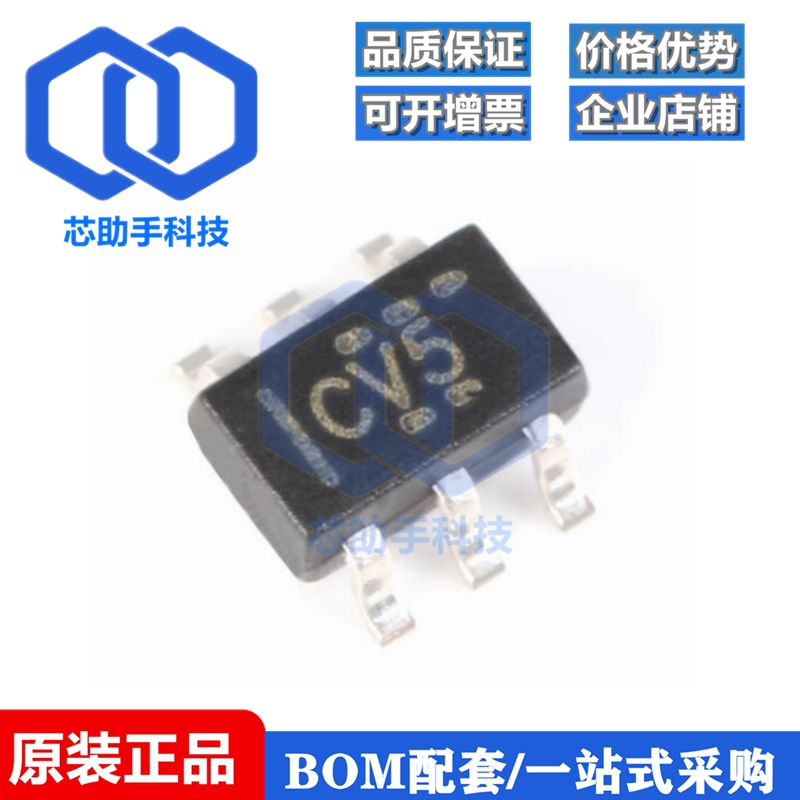 SN74LVC2G07DCKR SC70-6漏极开路输出双路缓冲器芯片