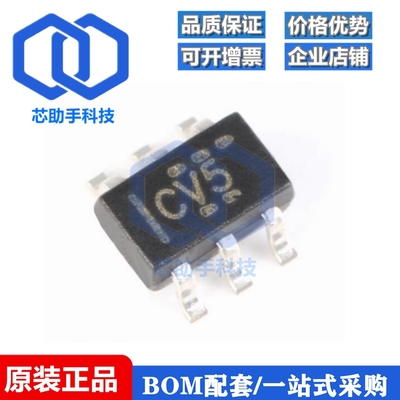 SN74LVC2G07DCKR SC70-6 漏极开路输出双路缓冲器芯片