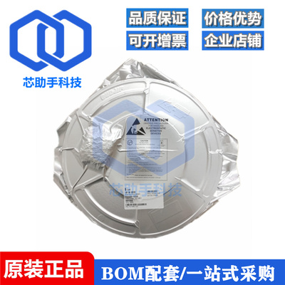 全新原装 PDC3906X 丝印DC3906X QFN-8贴片 场效应管芯片