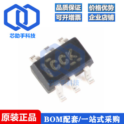 一只也可直拍SN74LVC2G04DCKR 丝印CCK SC70-6 栅极和逆变芯片