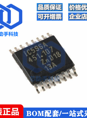 NPIC6C596APW-Q100J TSSOP-16 电源逻辑8位移位寄存器