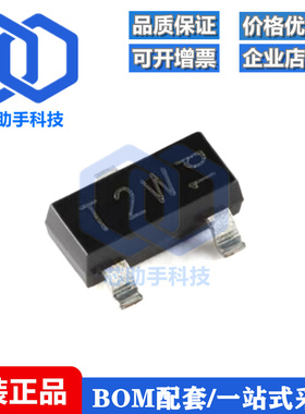 全新原装 BCX18,215 SOT-23-3 PNP通用晶体管