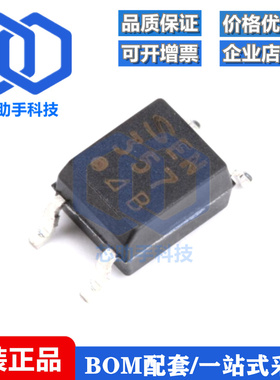 全新原装 贴片 PC357N2J000F SOP-4 光电耦合器芯片