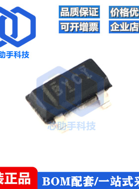 全新原装 BQ2022ADBZR SOT23贴片 BQ2022AD 丝印BYCI 存储器芯片