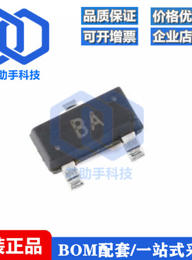 全新原装 2SA1015 BA SOT-23 PNP晶体管-50V150mA贴片三极管 20只