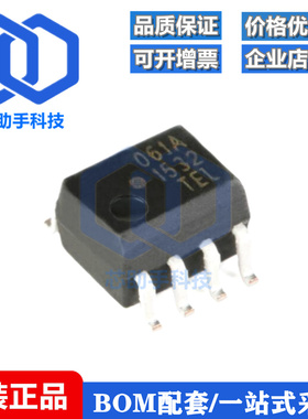 全新原装 HCPL-061A-500E SOIC-8 高CMR 10MBd光电耦合器芯片