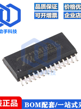 原装TM1621C(TA1901-A)新版本SOP-28内存映象和多功能的LCD驱动器