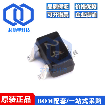 全新原装DTC114EUA 24 SOT-323 NPN晶体管50V50mA贴片三极管 20只
