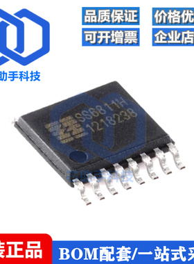 全新原装 SS6811H-ET-TP ETSSOP-16 38V/1.6A 两通道H桥驱动芯片