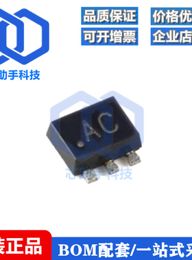 原装 NX3008CBKV,115 SOT-666 30V 400/220mA N/P沟道沟槽MOSFET