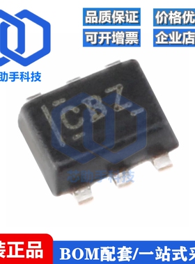 全新原装 TMP102AIDRLR SOT-563 丝印CBZ 数字温度传感器芯片