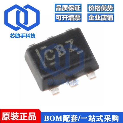 全新原装 TMP102AIDRLR SOT-563 丝印CBZ 数字温度传感器芯片