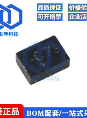 全新原装 SN74LVC2G17DRYR SON-6 丝印C7 施密特触发器芯片