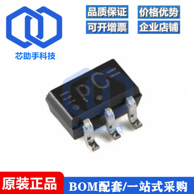 74AUP1G04GW,125 SOT-353 小功率逆变器