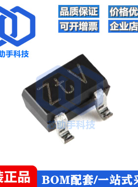 全新原装 PMF63UNEX SOT-323 20V N沟道 沟槽MOSFET