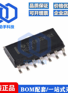 SN74HC21DR SOIC-14 双路4输入正与门芯片