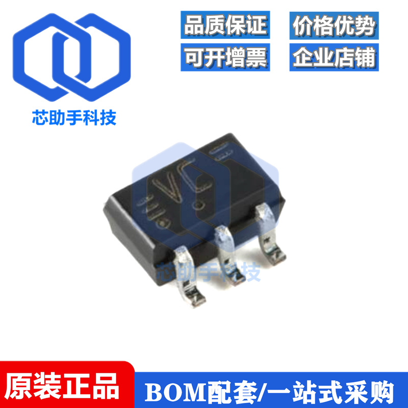 74LVC1G04GW-Q100H SOT-353 单通道逆变器
