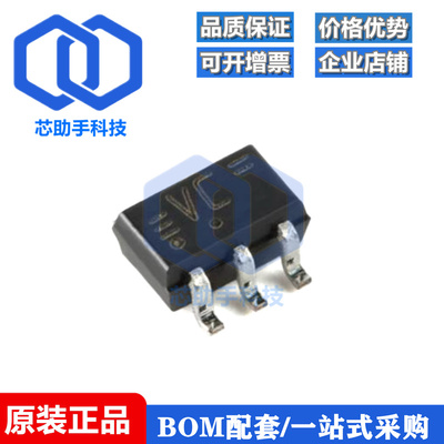 74LVC1G04GW-Q100H SOT-353 单通道逆变器