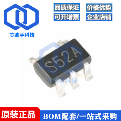 LM2733XMF/NOPB SOT23-5 40V FET开关 1A升压变换器芯片