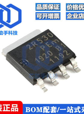 原装PSMN2R5-30YL,115 LFPAK56 n沟道 30V 2.4mΩ 逻辑电平MOSFET