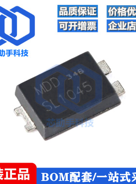 全新原装 SL1045 TO-277B 45V/10A 贴片肖特基二极管