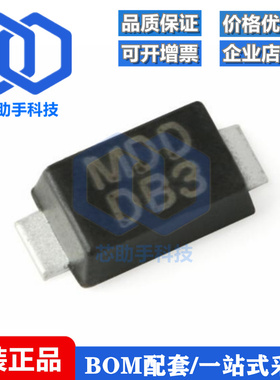 全新原装 SODDB3 DB3 SOD-123F 32V 贴片双向触发二极管（10只）
