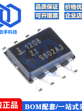 贴片 ISL1208IB8Z-TK SOIC-8 实时时钟芯片