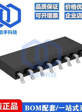 一只也可直拍MM74HC74AM 74HC74D SN74HC74DR SOP14全新