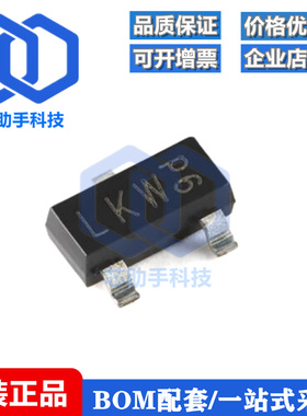 全新原装 PMBTA45,215 SOT-23-3 500V 150mA NPN 低VCEsat 晶体管