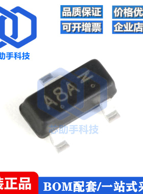 全新原装 LMUN2211LT1G A8A SOT-23 50V/100mA 贴片三极管 20只