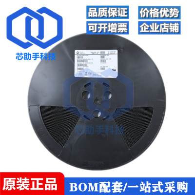 DS1302SN+T&R SOP-8 实时时钟 丝印DS1302S 全新原装