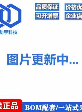 一只也可直拍AP3126ATBER SOT23-5 全新 LED驱动 丝印076**