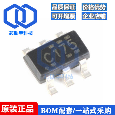 SN74LVC2G17DBVR SOT-23-6 双路施密特触发缓冲器芯片