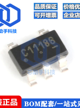 CAT24C02TDI-GT3A TSOT-23-5 EEPROM存储器 2Kb 400kHz