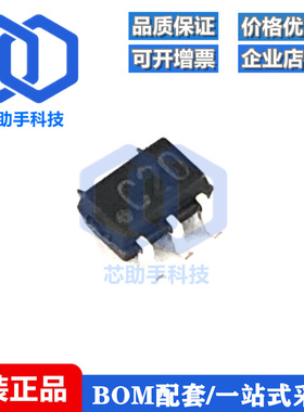 全新原装 LMV7239M7X/NOPB 贴片SC70-5 丝印C20 模拟比较器芯片